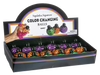 Spooky Mesh Balls